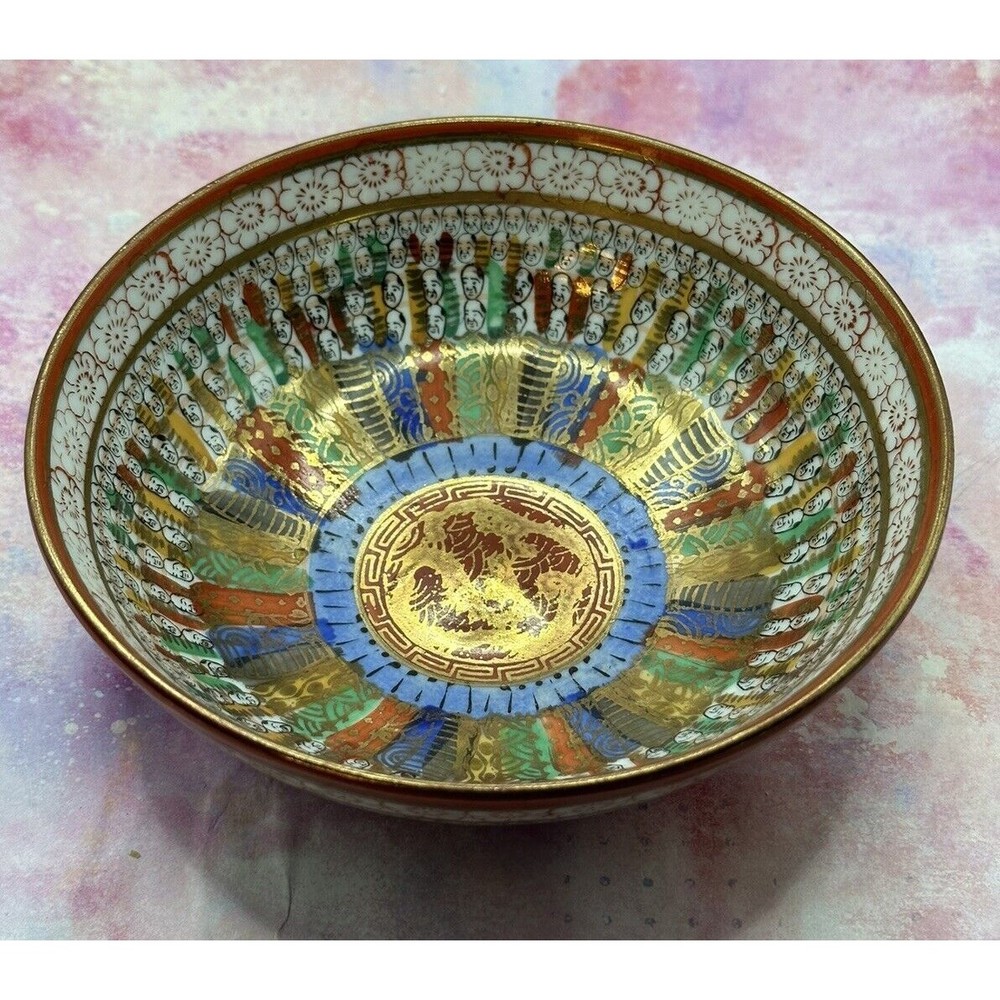 BOWL Of  THOUSAND FACES   RUST MULTI COLOR  5 1/4 Inch D JAPAN VTG ANTIQUE